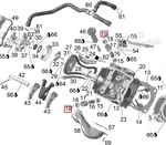 711253645 Сухарь Клапана Для Ski Doo 420253645