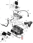 420430087 Прокладка Блока Цилиндров 1,2 ММ Для Ski Doo