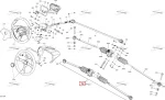 709401351 Рейка Рулевая Для BRP Can Am Maverick 1000