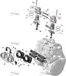 420901550 Шайба Для Ski Doo