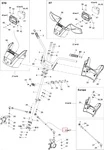 715900007 Тяга Рулевая В Сборе Для BRP Can Am
