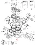 420931589 Прокладка Блока Цилиндров 0,8 ММ Для Ski Doo 420931588, 420931587, 420931960
