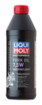 2719 LIQUI MOLY Синтетическое Масло для вилок и амортизаторов Motorbike Fork Oil Medium/Light 7,5W 1 литр