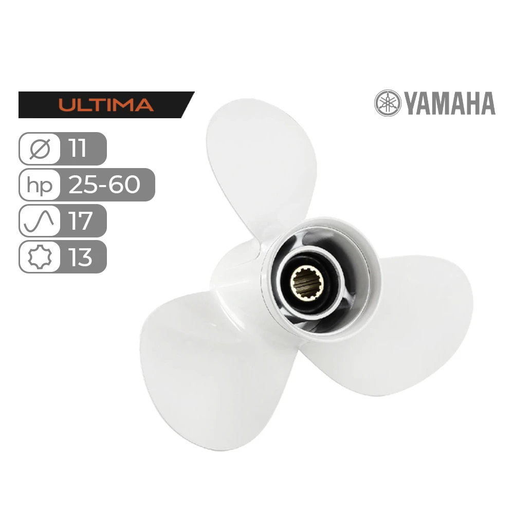 Винт гребной Skipper Ultima для Yamaha 25-60HP алюминиевый, диаметр 11', шаг 17'