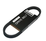 0453455 Ремень Вариатора Для Polaris SPORTSMAN 110