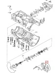 420831360 Кольцо Уплотнительное Поворотного Клапана Для Ski Doo 293300023