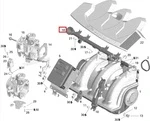 420874391 Рейка Топливная Для Ski Doo Elite 1500 420874394, 290874391
