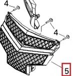 705002779 Решетка Радиатора Для BRP Can Am Outlander