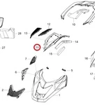 517305525 Боковая Панель Желтая Правая Для Ski Doo SKANDIC 517304822