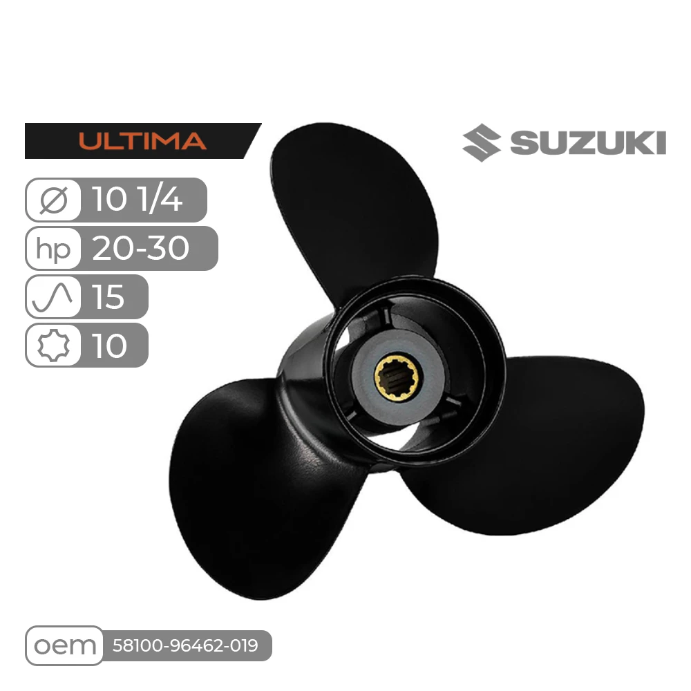 Винт гребной Skipper Ultima для Suzuki 20-30HP алюминиевый, диаметр 10 1/4', шаг 15'