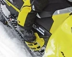 860200519 Комплект усиления подножек снегохода BRP Ski-Doo белый