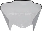 50-44-4153Pc ПОЛИУРЕТАН Ветровое Стекло 45 СМ Толщина 3 ММ Для Ski Doo 517303348