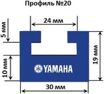 20-4996-2-01-07-1 GARLAND Склиз Синий Для Yamaha