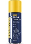 2113 MANNOL M-40 Lubricant Смазка Синтетическая Проникающая Универсальная ВД40 200 МЛ Аэрозоль