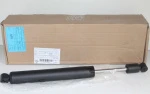 706003033 Амортизатор Задний Для BRP Can Am Renegade, Outlander G2