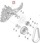 1334431 Корпус КПП Для Polaris 1333116