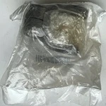 219800422 Хвостовик Переднего Кардана Для BRP Can Am Maverick Turbo 2022-2023