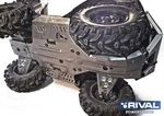 444.5501.2 RIVAL Комплект алюминиевой защиты днища Suzuki Kingquad LT-A500, LT-A750