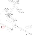 5441066 Рулевая Тяга Левая Для Ski Doo Skandic M5441066