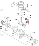 3007-532 Подшипник Шатуна Для Arctic Cat 3008-504