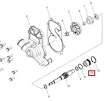 5138487 Втулка Вала Маслонасоса Для Polaris