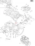420888769 Картер Двигателя Для Ski Doo