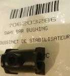706203286 Втулка Переднего Стабилизатора Для BRP Can Am OUTLANDER, Renegade 706204796