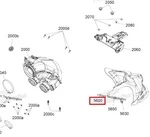 512061305 Чехол Акустический Для Ski Doo 512061213