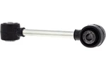 1543852 Стойка Переднего Стабилизатора Для Polaris RZR, GENERAL 1543407