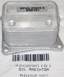 420890181 Радиатор Масляный Для BRP Can Am 420890180