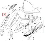 5606-726 Панель Капота Правая Синяя Для Arctic Cat BEARCAT 570 XT 2718-836