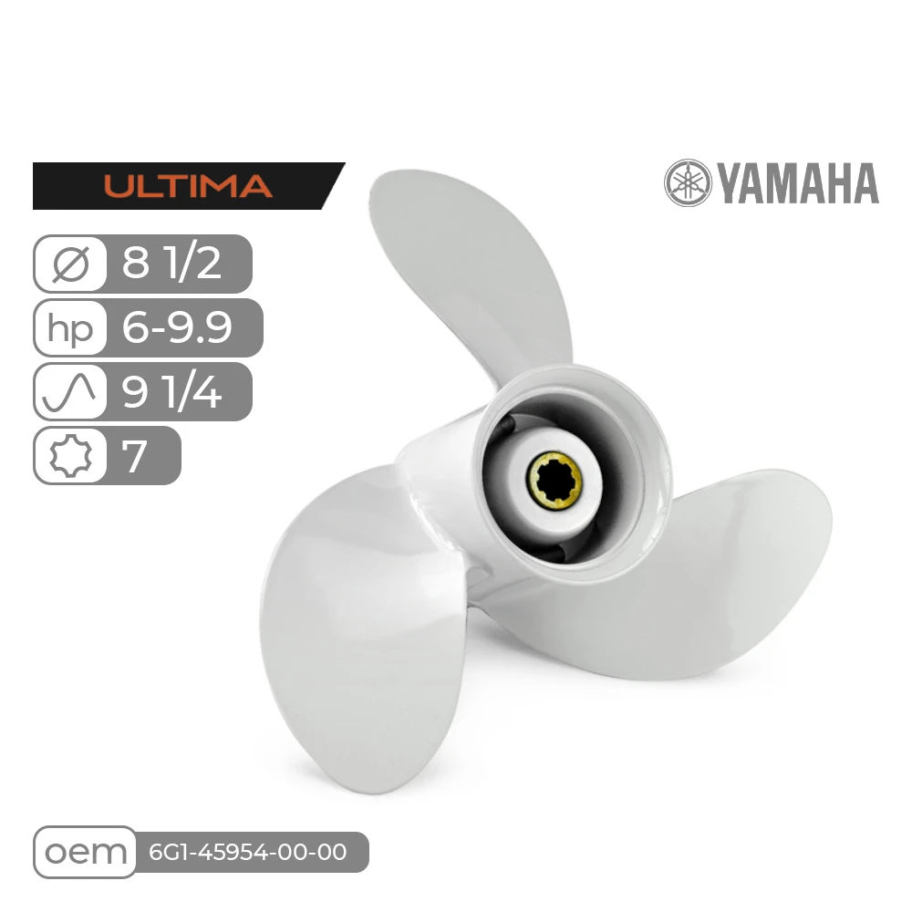 Винт гребной Skipper Ultima для Yamaha 6-9.9HP алюминиевый, диаметр 8 1/2', шаг 9 1/4'