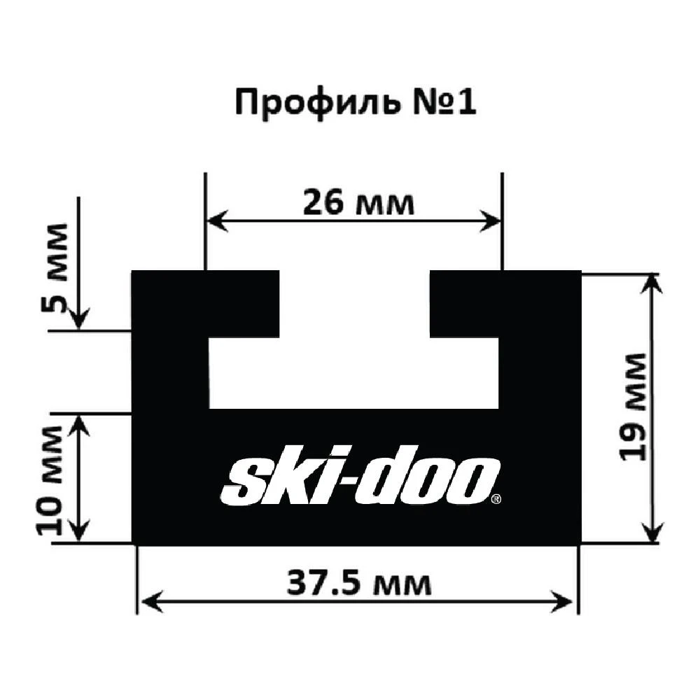 Склиз Garland 1 профиль для Ski-Doo, Lynx, Тайга РМ Длина: 1407 мм, цвет: черный