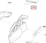 517306400 Дефлектор Защиты Рук Левый Для Ski Doo