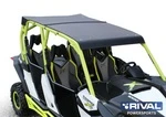 444.7231.1 RIVAL Крыша с комплектом крепежа для BRP Can-Am Maverick 1000 DS Max (2 части) 444.7231.1 RIVAL Крыша с комплектом крепежа для BRP Can-Am Maverick 1000 DS Max (2 части)