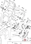 510004416 Дефлектор Левый Для Ski Doo