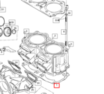 290931901  Прокладка под цилиндры 0,6мм SEA DOO