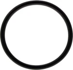 5415647 Кольцо Уплотнительное Корпуса Вариатора Для Polaris