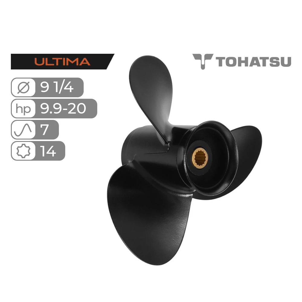Винт гребной Skipper Ultima для Tohatsu 9.9-20HP алюминиевый, диаметр 9 1/4', шаг 7'