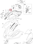 517304071 Панель Капота Правая Желтая Для Ski Doo Tundra