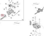 507032739 Курок Тормоза Для Ski Doo