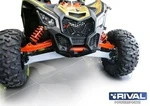 444.7254.1 Защита передних рычагов Can-am Maverick X3 XRS (2017-) + комплект крепежа