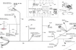 515175978 Корпус Разъёма Для Ski Doo
