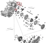 420248533 Механизм Выбора Передач КПП Для BRP Can Am 420248532