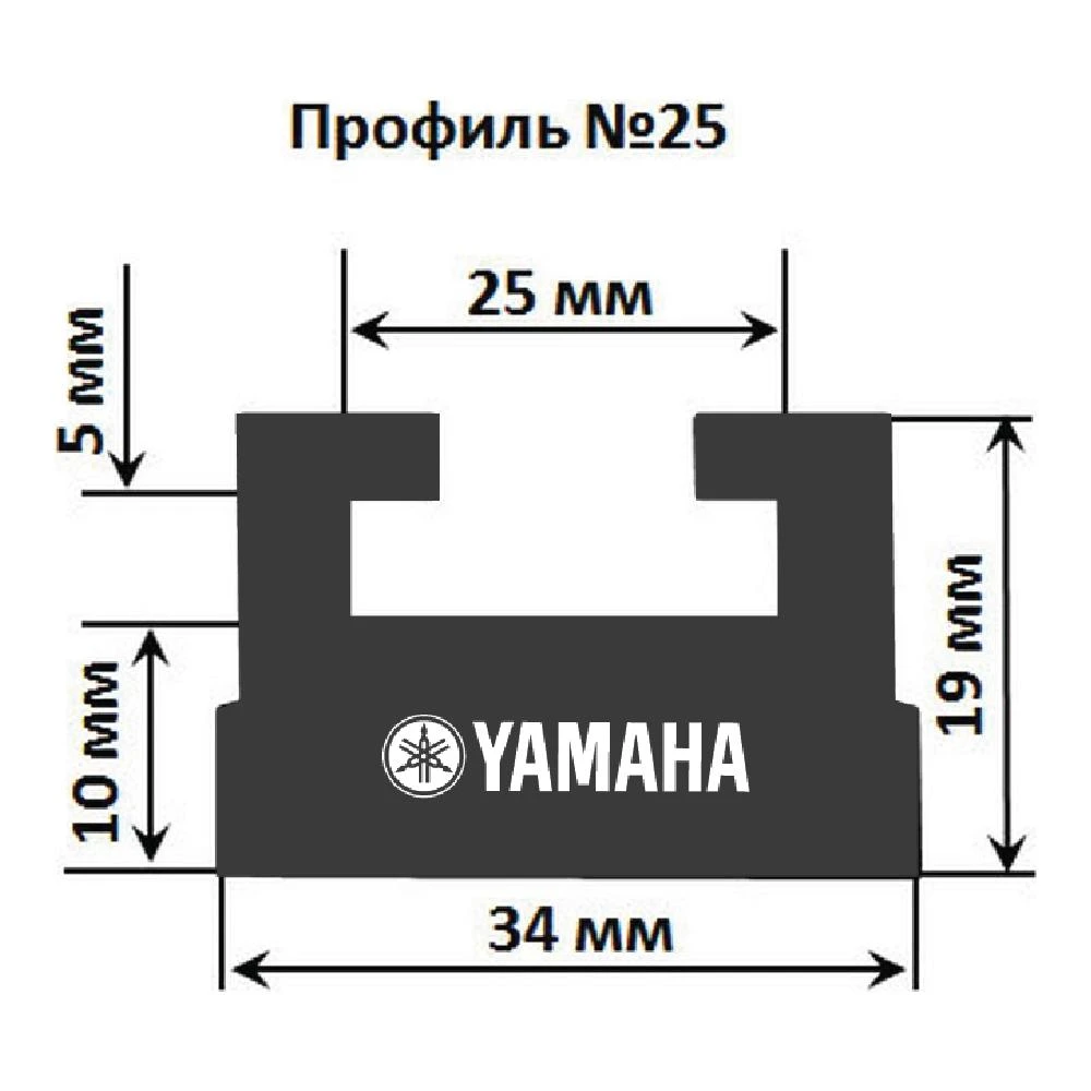 Склиз Garland 25 профиль для Yamaha Длина: 1626 мм, цвет: графитовый