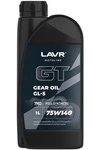 LN7903 LAVR GT GEAR OIL Масло Синтетическое Трансмиссионное 75W140 GL-5 1 Литр