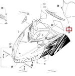 0617-582 Подложка Капота Поролоновая Правая Для Arctic Cat