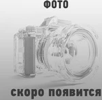 715004886 Крепеж Для BRP Can Am