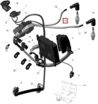 420664302 Провод Высоковольтный Для Ski Doo