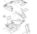 502006687 Вентиляционная Сетка Передней Панели Для Ski Doo